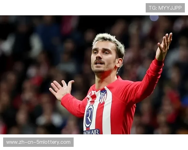 马德里竞技3-0大胜马略卡，稳固积分榜第三位置